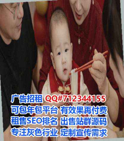 武陟卵妹节能经营部